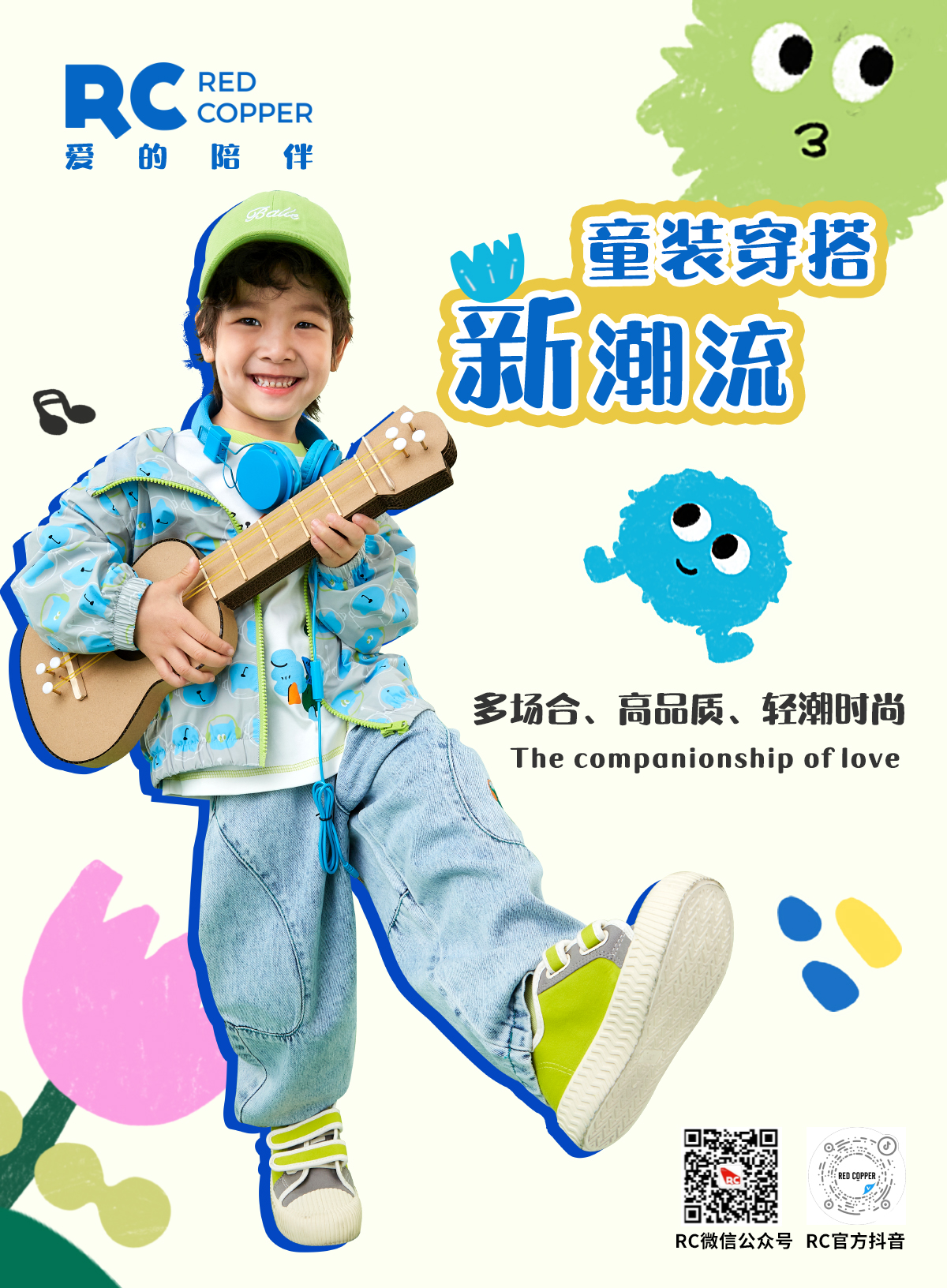 微信圖片_20250306104044.jpg