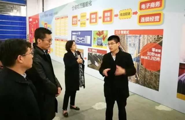 紡織頭條｜近2萬(wàn)字！完整版！4大主題、10路人馬，中紡聯(lián)走基層春季大調(diào)研