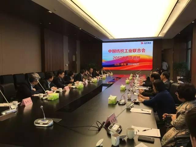 紡織頭條｜近2萬(wàn)字！完整版！4大主題、10路人馬，中紡聯(lián)走基層春季大調(diào)研