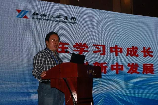 先進纖維材料研發(fā)與應(yīng)用發(fā)展戰(zhàn)略論壇在青島舉行