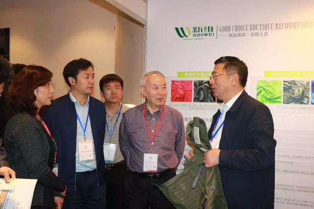 先進纖維材料研發(fā)與應(yīng)用發(fā)展戰(zhàn)略論壇在青島舉行